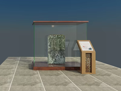 Antique Sculpture Carving Displayed In Glass Case With Information Kiosk 3d model