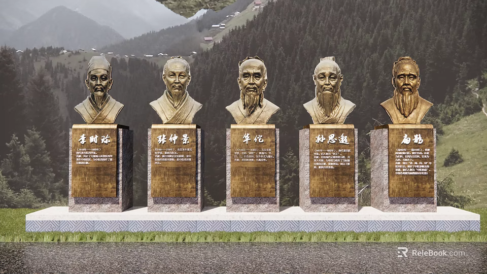 Carved Historical Figure Busts on Stone Pedestals with Mountain and Green Trees 3d model 