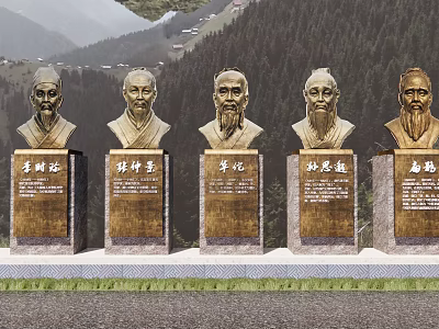 Carved Historical Figure Busts on Stone Pedestals with Mountain and Green Trees 3d model