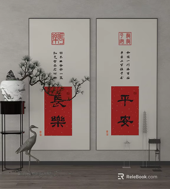 Chinese Traditional Interior Decoration With Red Calligraphy Couplets Pine Branches And Crane Figurine 3d model 