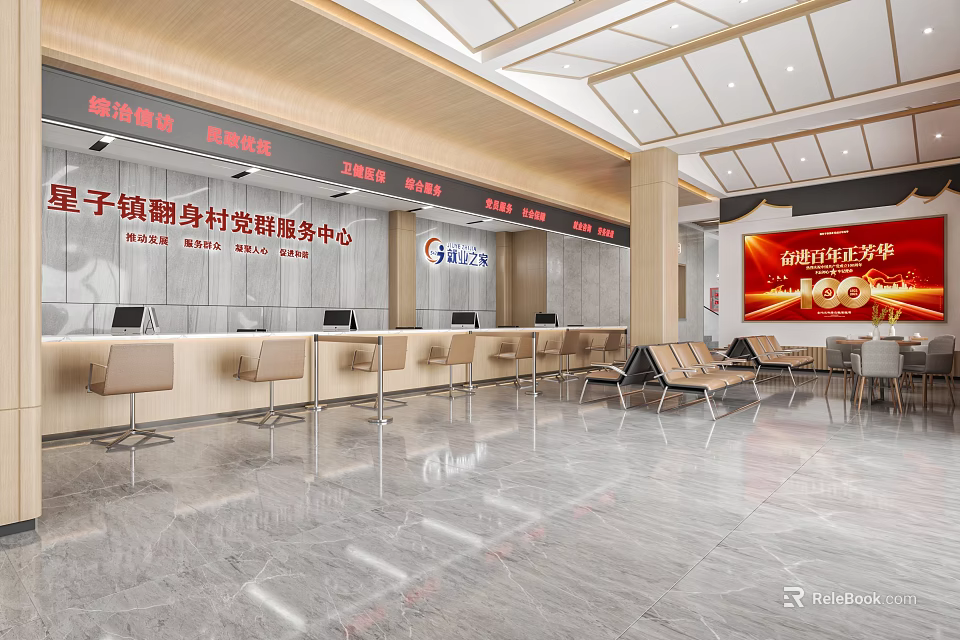 Interior Of Fanshen Village Party Mass Service Hall With Counters And Seats 3d model 