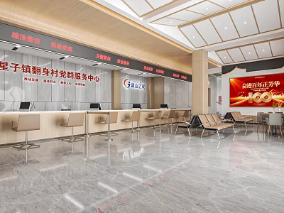 Interior Of Fanshen Village Party Mass Service Hall With Counters And Seats 3d model