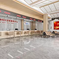 Interior Of Fanshen Village Party Mass Service Hall With Counters And Seats