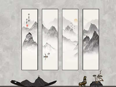 Traditional Chinese Landscape Painting With Misty Mountains Flying Birds And Sun 3d model
