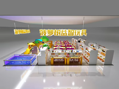 Pineapple Tree Educational Toys Mall Store With Slide Interactive Play Zone And Colorful Shelves 3d model