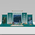 Traditional Jiangnan Themed Exhibition Display With Poetic Scrolls And Landscape Art