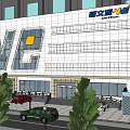 Modern Office Building at New Culture Plaza With WE Logo Glass Curtain Wall and Entrance