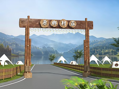 Wooden Scenic Wall at Village Entrance with Mountain Lake View and Tents and Green Plants 3d model