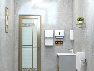 Hotel Bathroom Featuring Grey Tile Walls Decorative Glass Door White Sink And Yellow Flower Vase 3d model