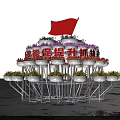 Roadside Facilities With Red Banner Red Flag Flower Decorations And Efficiency Promotion
