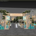 Chinese Style Event Gateway For Market With Golden Characters Decorative Paintings Landscape Lanterns And Trees