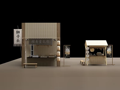 Traditional Street Food Stalls Showcasing Lion Head Meatballs And Goose Island Goldfinch Products 3d model