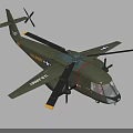 Military Olive Green U.S. Army U.S. Navy Helicopter With Rotors And Insignia