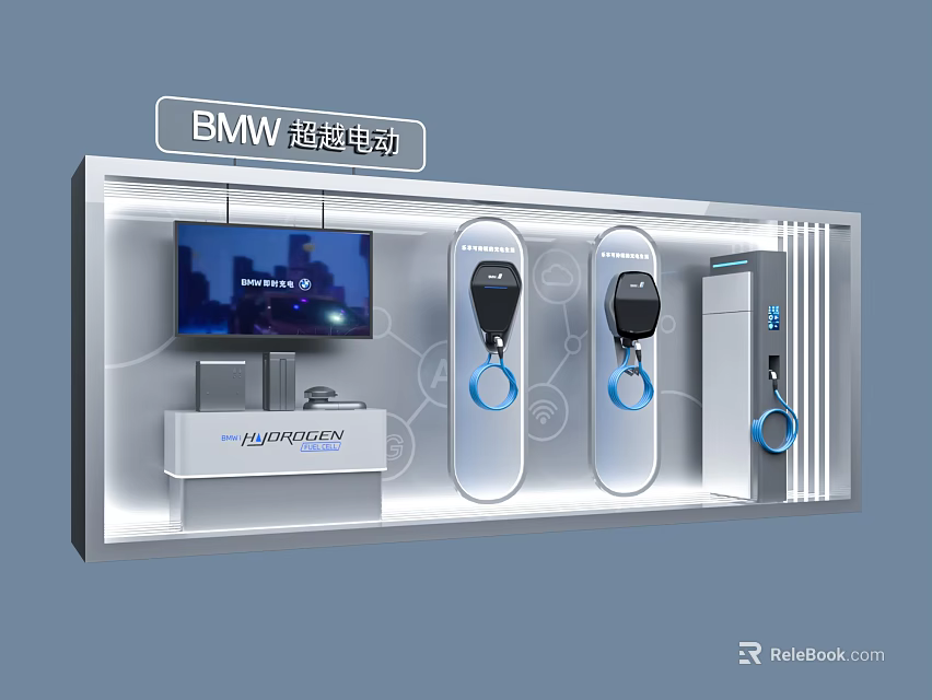 BMW Super Electric Showcase Items Including Charging Device And Key Fobs 3d model 