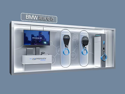 BMW Super Electric Showcase Items Including Charging Device And Key Fobs 3d model
