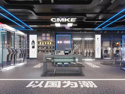 Modern CMKE Clothing Store Interior Featuring Trendy National Style Clothing Displays And Blue Lighting 3d model