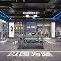 Modern CMKE Clothing Store Interior Featuring Trendy National Style Clothing Displays And Blue Lighting