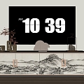 New Chinese TV Cabinet New Chinese TV Cabinet 3d model