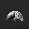 Contemporary White Pendant Light With Textured Folded Shade And Warm Illumination