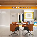 AUX Central Air Conditioner Showroom Interior With Product Display And Seating Furniture