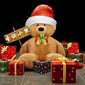 Christmas Themed Window Display With Teddy Bear And Gift Boxes Decoration