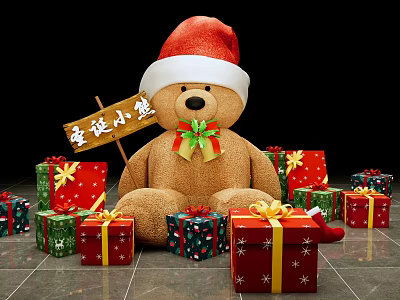 Christmas Themed Window Display With Teddy Bear And Gift Boxes Decoration 3d model