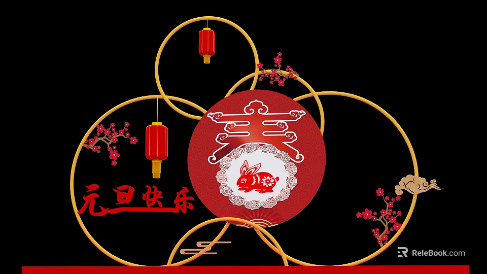 Happy New Year's Day Decorations With Red Lanterns Plum Blossoms And Rabbit Paper Cut 3d model 