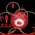 Happy New Year's Day Decorations With Red Lanterns Plum Blossoms And Rabbit Paper Cut