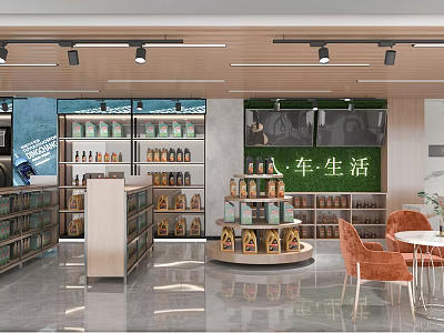 Car Life Specialty Store Modern Interior With Products On Shelves Display Cabinets Round Stand 3d model