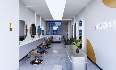 Modern Barber Shop 3d model