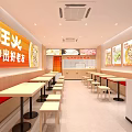 Wanghuo Laoyou Fen Restaurant Exterior With Orange Signboard And Modern Facade