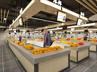 Modern Supermarket Fresh Produce Section With Orange Displays And Shoppers 3d model