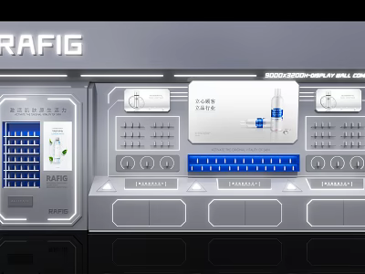 RAFIG Control Panel Featuring Modern Interface Digital Screen And Control Buttons 3d model