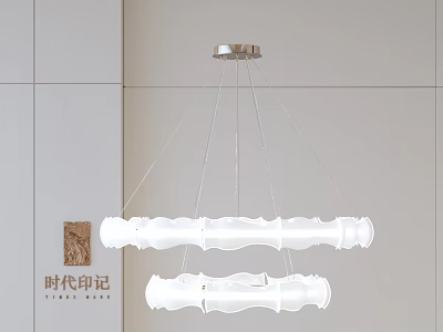 Modern White Chandelier With Two Tiered Cylindrical Acrylic Shades And Hanging Design 3d model