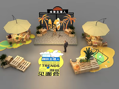 Liquor Store Outdoor Fan Meeting Setup With Booths Umbrellas Wooden Crates And Plants 3d model
