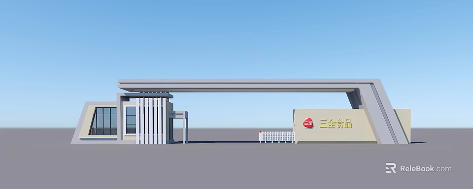 Sanquan Food Entrance Gate Modern Design With Canopy And Company Signboard 3d model 