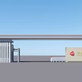 Sanquan Food Entrance Gate Modern Design With Canopy And Company Signboard