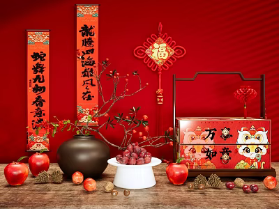 Traditional Chinese Festive Decorative Ornament Set With Red Couplets Fu Character Vase And Fruits 3d model