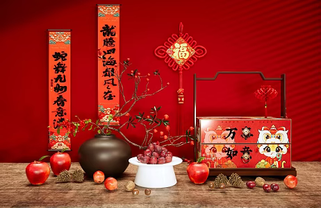 New Chinese Style Ornaments Combination New Year Atmosphere Decoration Ornaments Spring Festival Cupplets Chinese Festival New Year Festival Gift Box Gift Chinese Style Flower Art New Year Fruit Plate 3d model