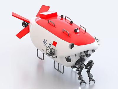 Red And White Jiaolong Underwater Submersible With Mechanical Arm Components 3d model