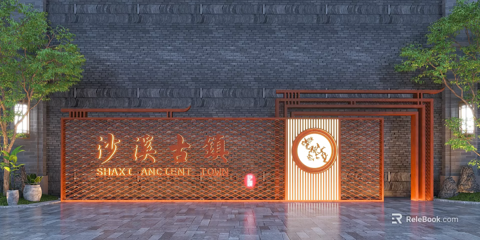 Traditional Shaxi Ancient Town Scenic Wall With Brick Structure Circular Emblem And Inscriptions 3d model 