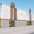 China Jing'an Garden Features Cultural Technical Walls Planning Maps Text Descriptions Blue Sky Trees