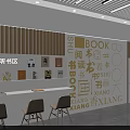Modern Minimalist Campus Culture Wall With Immersive Audiobook Area Books Wooden Decor And Reading Space