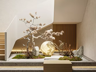 Modern Stair Landscape 3d model