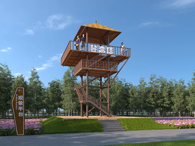 Wooden Observation Tower With Thatched Roof And People On Platform Surrounded By Trees And Flowers 3d model