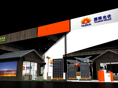 TALSON SOLAR Exhibition Booth with Solar Panels and Modern Display Structure 3d model