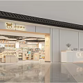 New Chinese Supermarket Convenience Store Commissary Commercial Space Retail Space Exclusive Store Chain Store Guofeng Chinese Style Jiangnan Water Town 3d model