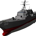 Modern Warship With Hull Number 90 Gray Hull Red Bottom Radar Antennas And Upper Structure