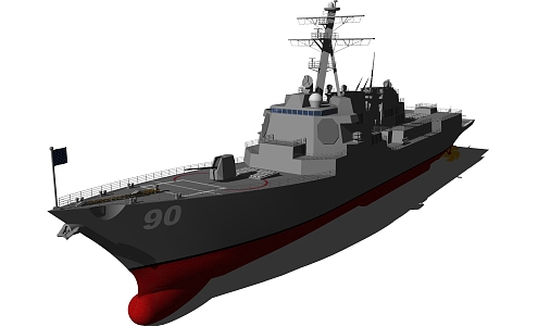 Modern Warship Ship Military Warship Carrier Submarine 3d model