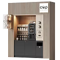 Commercial Coffee Bar Equipment with Wooden Design Black Cabinets Coffee Machine and Cup Storage